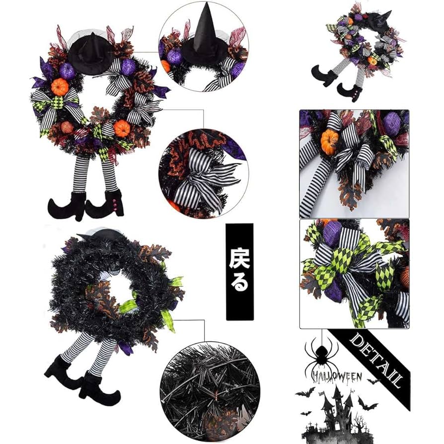 ハロウィンリース❣️あじさい‼️4点セット リース フラワーリース 秋 ハロウィン HWナチュラルリース L